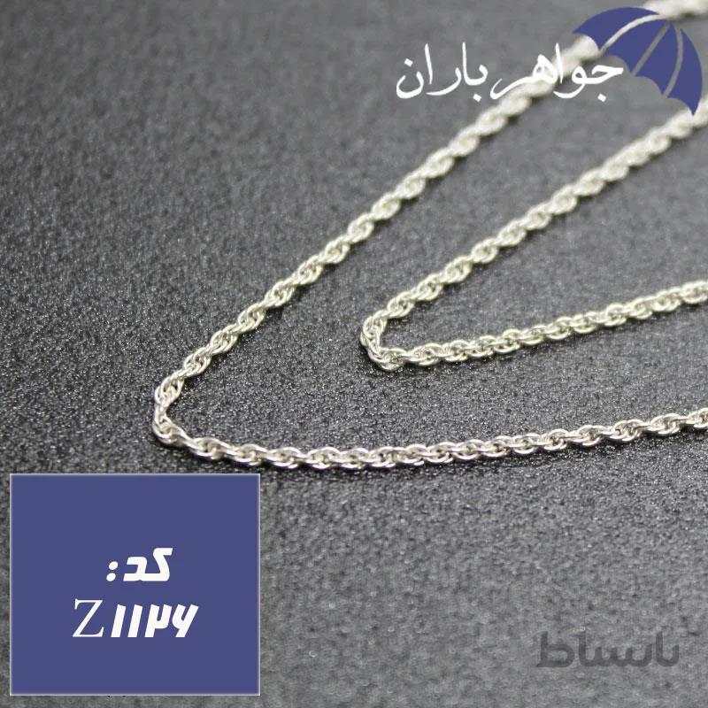 زنجیر نقره ترک ۵۰ سانت کدZ_1126