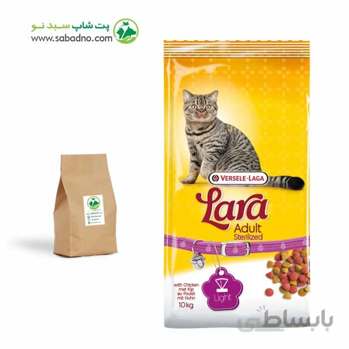 غذای خشک گربه بالغ و عقیم شده با طعم مرغ ورسالاگا (500گرمی فله)