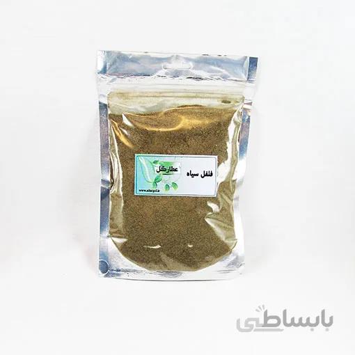 فلفل سیاه
