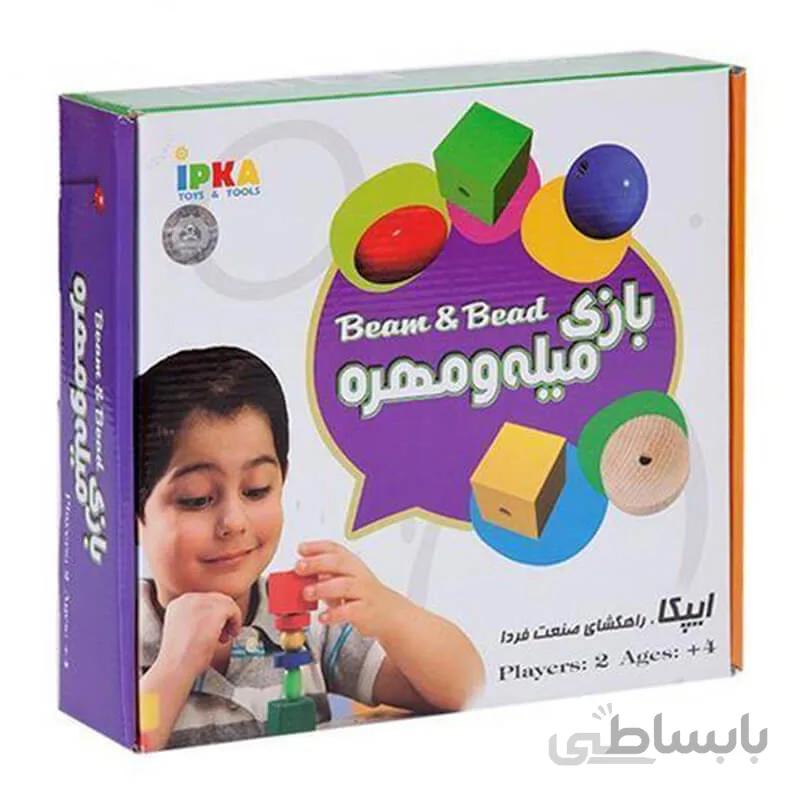 بازی میله و مهره