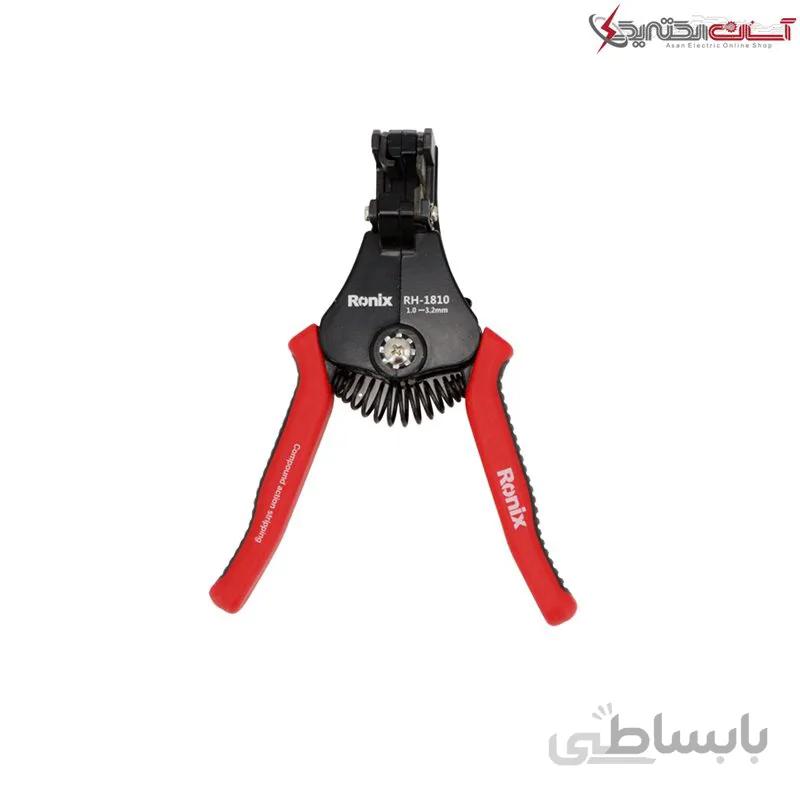 سیم لخت کن اتوماتیک رونیکس مدل RH-1810 ا Ronix RH-1810 Automatic wire stripper