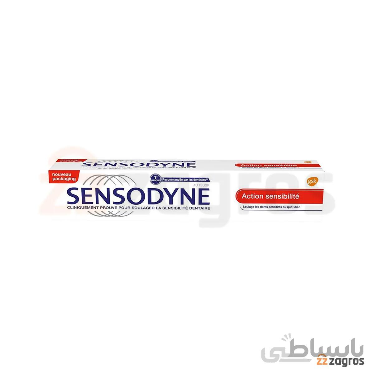 خمیر دندان سنسوداین مدل Action sensibilite حجم 75 میل
