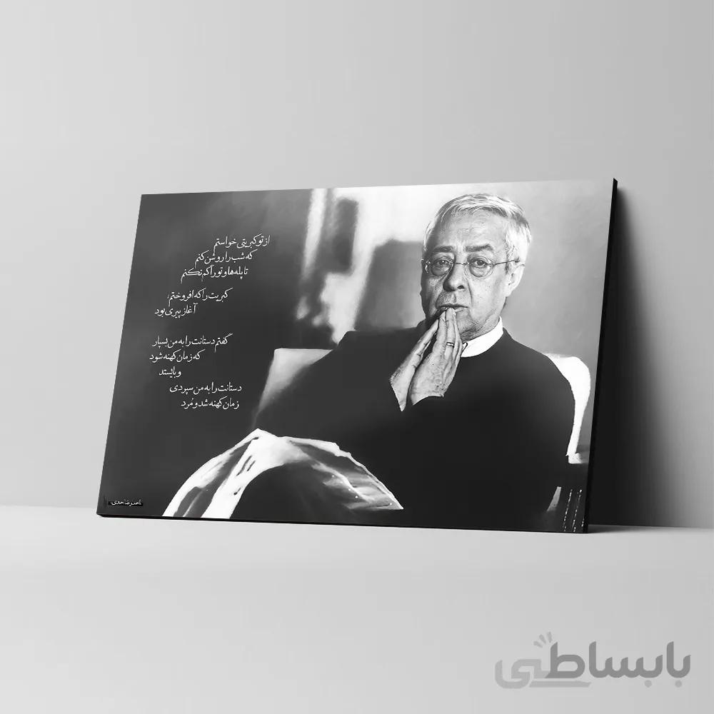 تابلو شاسی مدل احمدرضا احمدی کد 4G22
