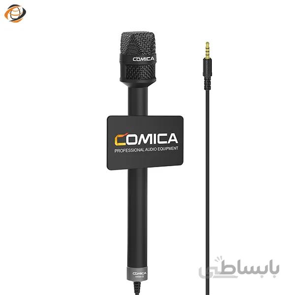 میکروفون دستی خبرنگاری کامیکا HRM-S