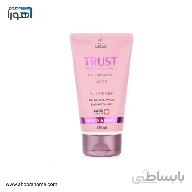 ماسک موی بعد از حمام کراتین تراست trust