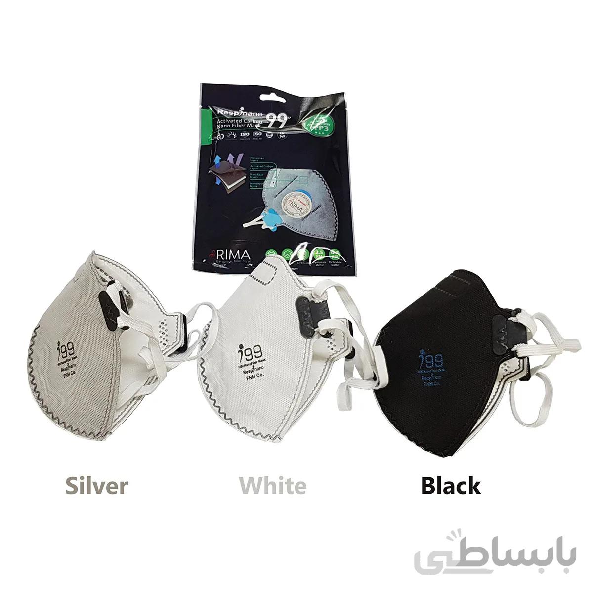 ماسک FFP3 N99 کربن فعال بدون سوپاپ نانو