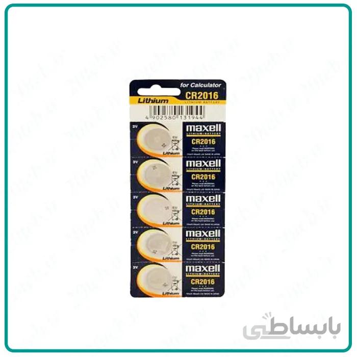 باتری سکه ای مکسل CR2016 لیتیوم ا CR2016 Maxell Lithium Coin Cell Battery 5 pack
