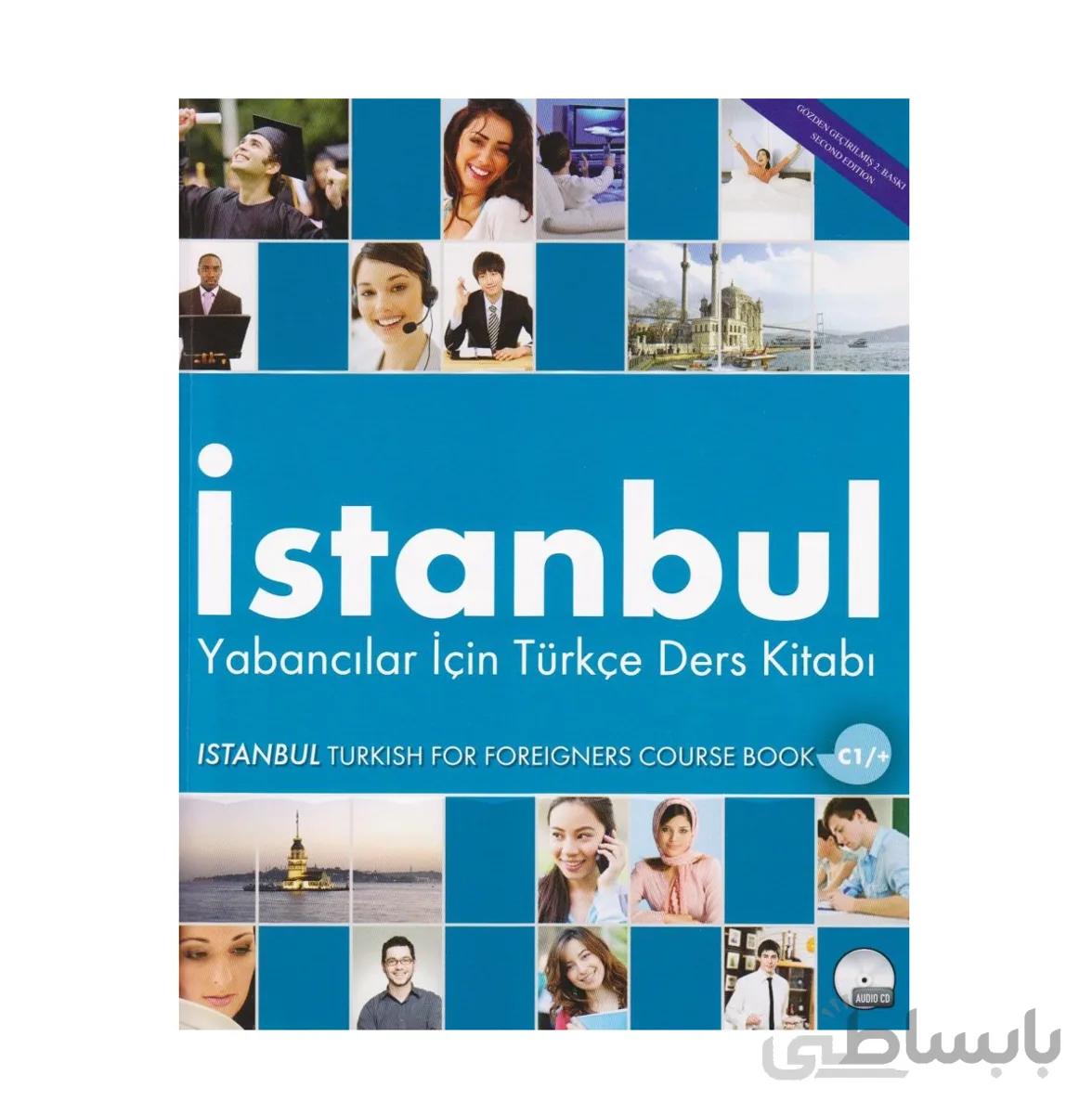 ISTANBUL C1 SB+WB+CD کتاب زبان