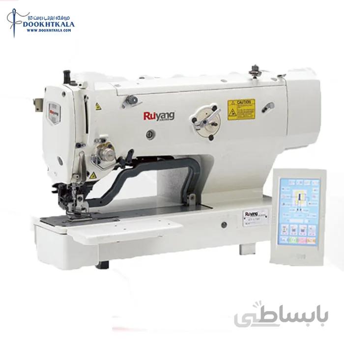 چرخ مادگی اتوماتیک دو رنگ خطی رویانگ مدل RY-1796