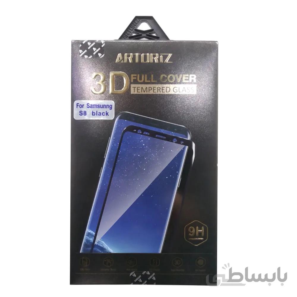 محافظ صفحه ARTORIZ مدل 3D Full Cover Galaxy S8
