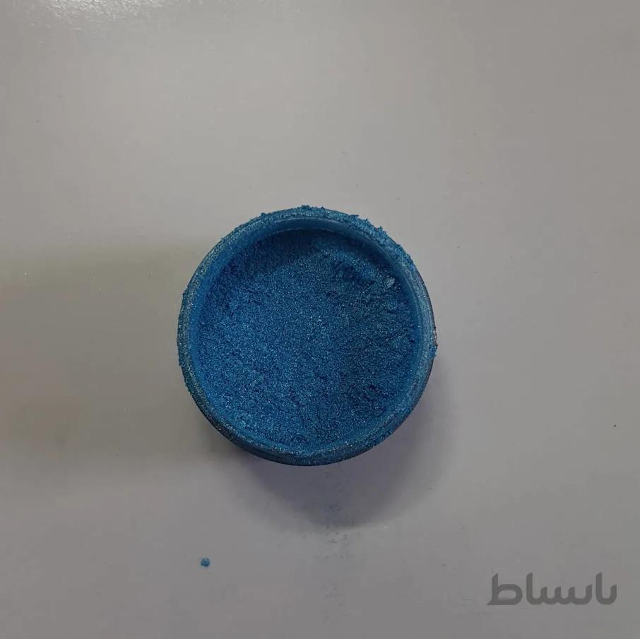 رنگ پودری صدفی آبی آسمانی