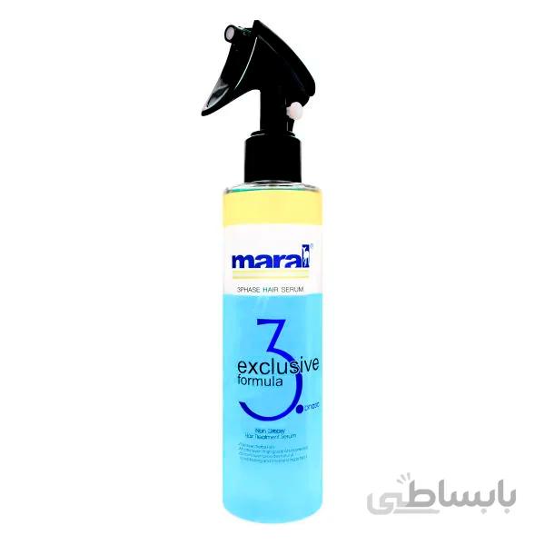 سرم مو مارال مدل ترمیم کننده حجم 200 میلی لیتر ا Maral Repair Hair Serum 200 ml