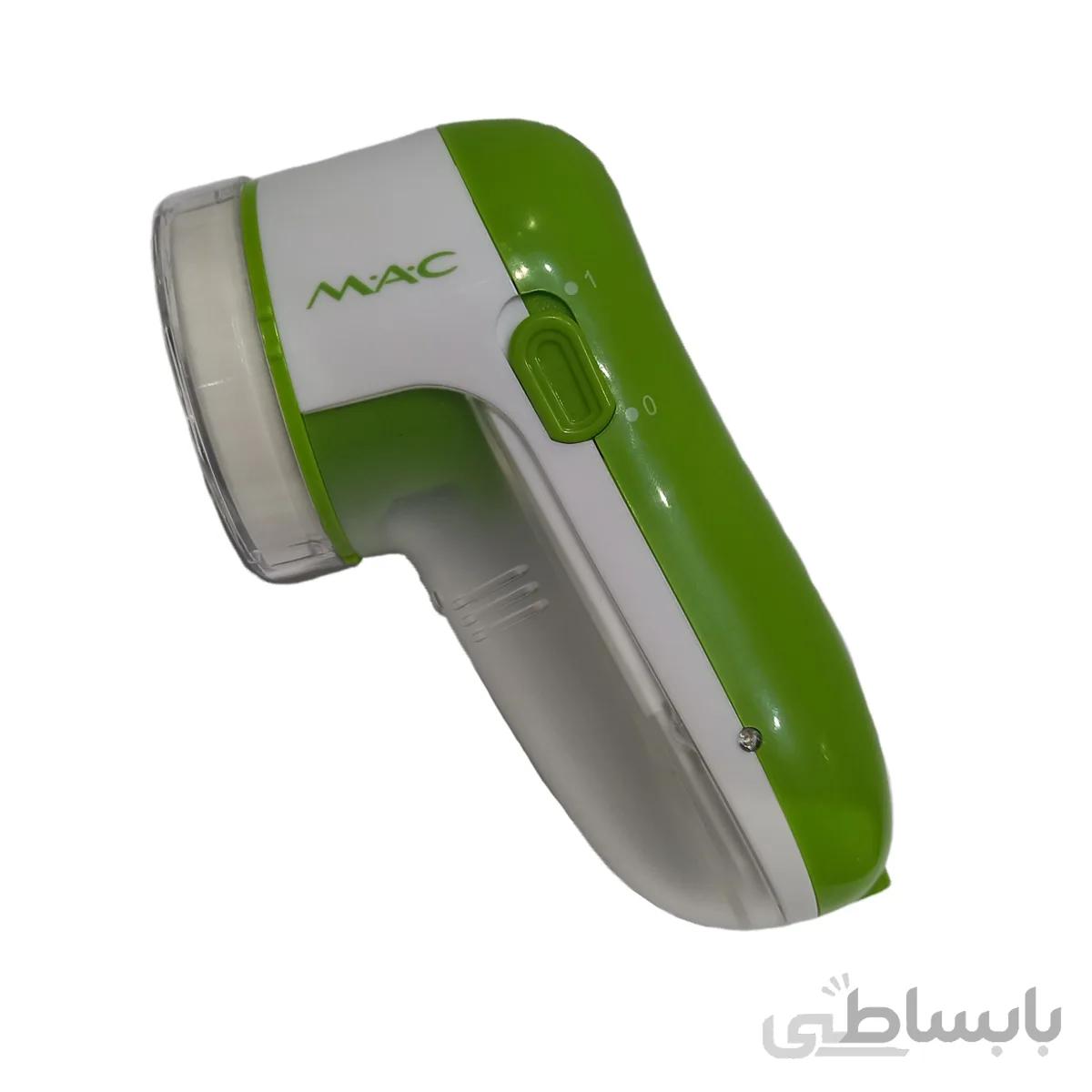 پرزگیر لباس مک استایلر سبز مدل MC-6202