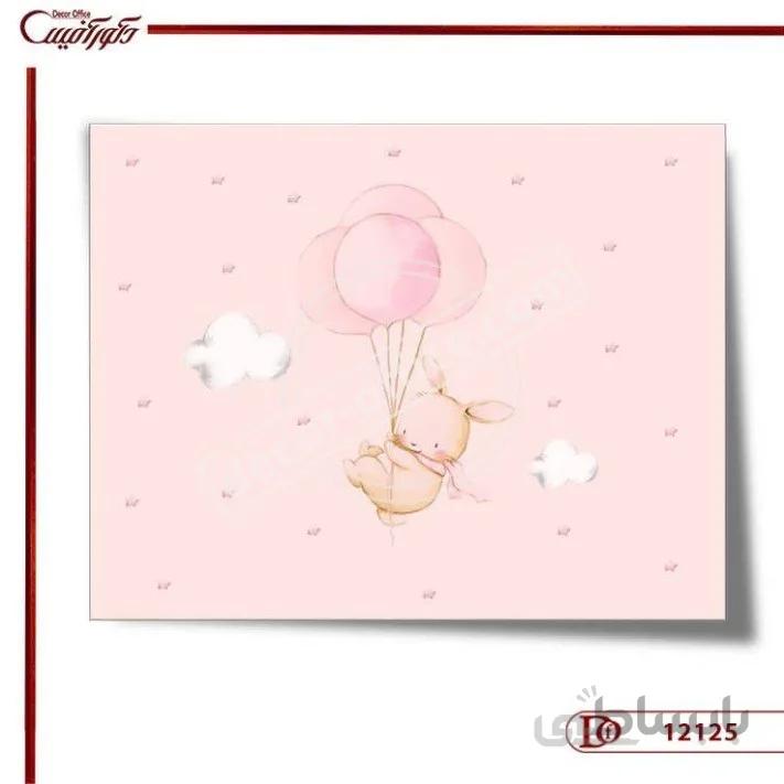 پوستر دیواری دخترانه 2125 ا Girl wall poster 2125