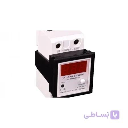 فیوز ولتاژ دیجیتال 30 آمپری اتوماتیک -میکرومکس