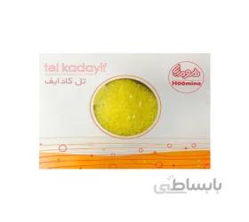 رشته کادایف خشک زعفرانی هومینا مقدار 300 گرم