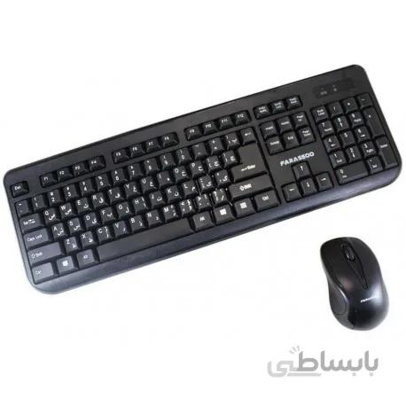 ماوس و کیبورد بی سیم فراسو مدل FCM-3838RF