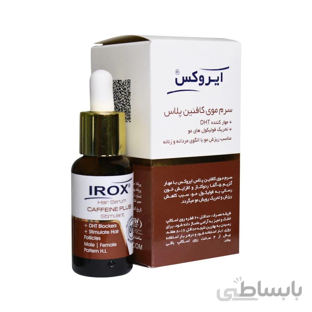 سرم موی ارگان پلاس ایروکس ا Argan Plus Hair Serum Irox