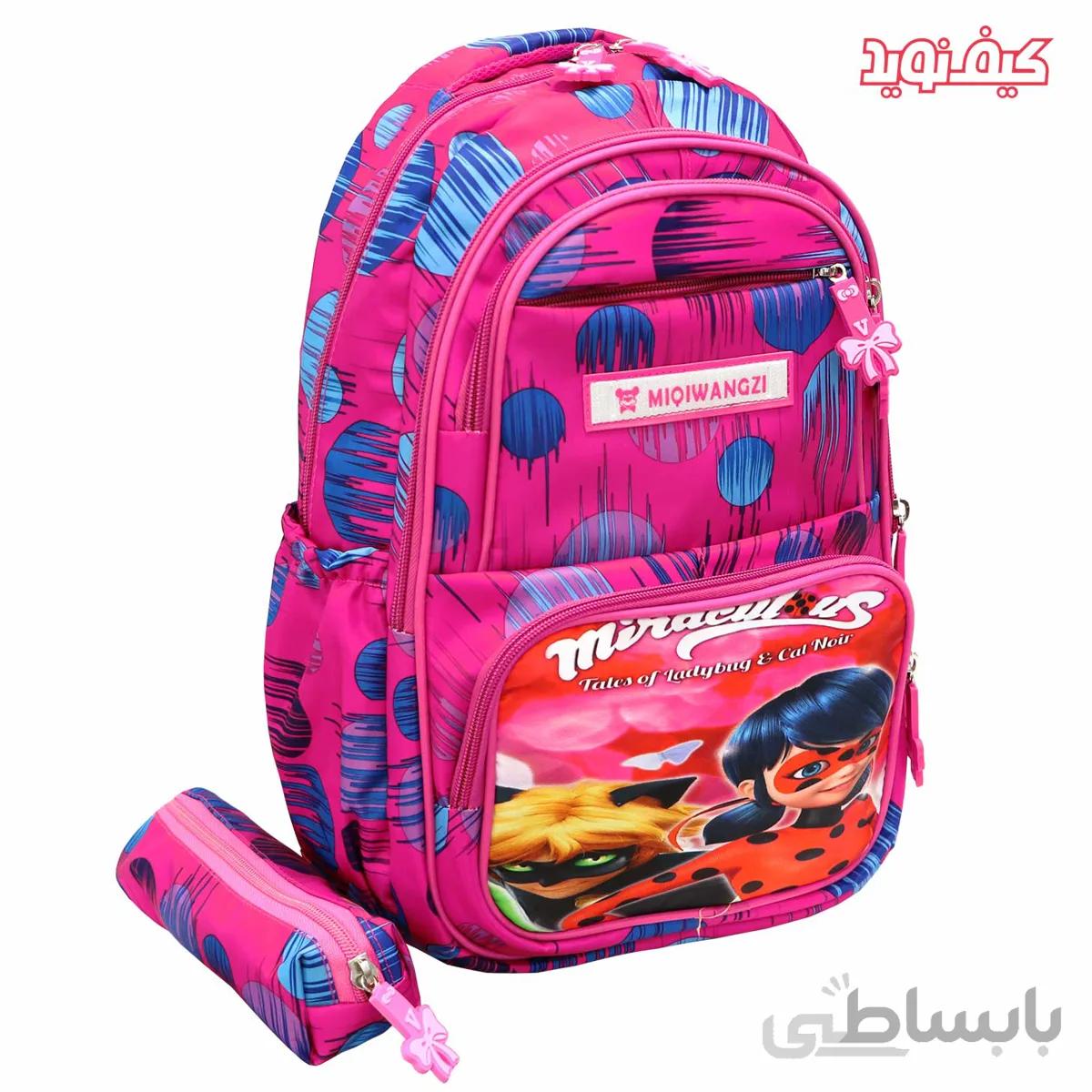 کوله پشتی دبستانی دختر کفشدوزکی کد 2036