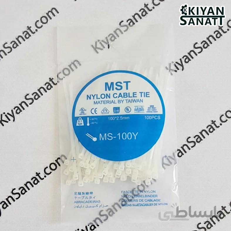 بست کمربندی ۱۰ سانتی متر عرض ۲٫۵ ایرانی (MST)