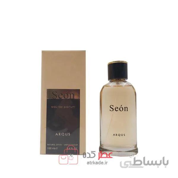 ادکلن آرکیوس ARQUS Seon حجم 100 میل