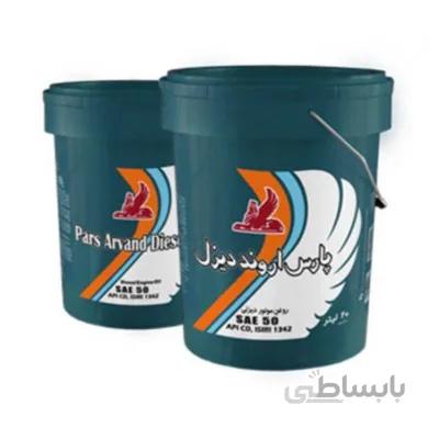 روغن موتور پارس اروند دیزل 50 سطل 20 لیتری