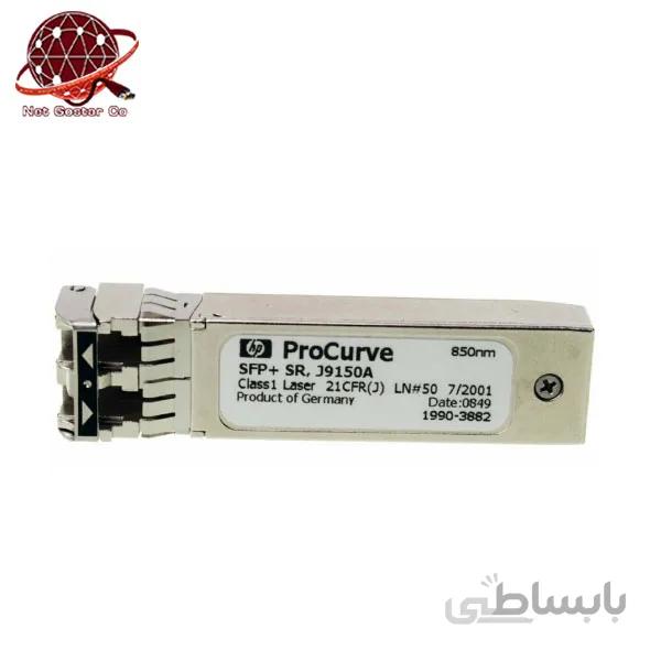 ماژول فیبر نوری مدل J9150A اچ پی