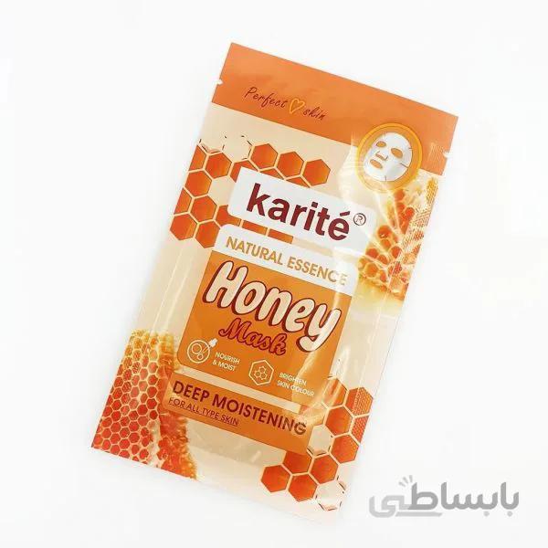 ماسک صورت ورقه ای عسل کاریته