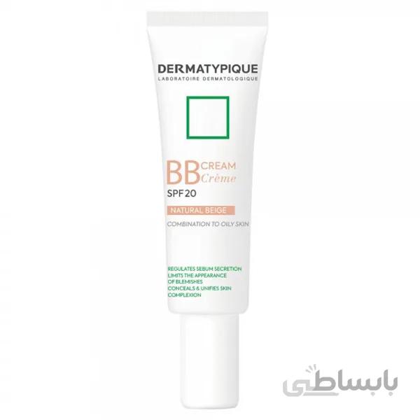 بی بی کرم SPF20 درماتیپیک رنگ بژ طبیعی حجم 30 میل