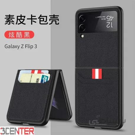 کاور چرم اورجینال لاکچری GKK سامسونگ Galaxy Z FLIP 3