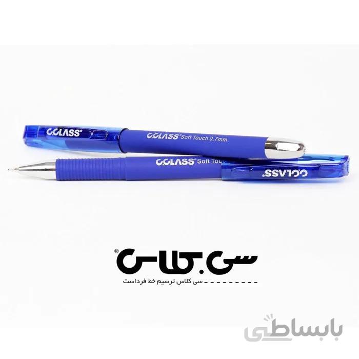 خودکار سی کلاس مدل Soft Touch