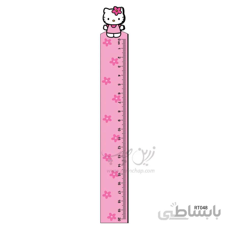 خط کش ۲۰ سانتی MDF کیتی طرح RT048