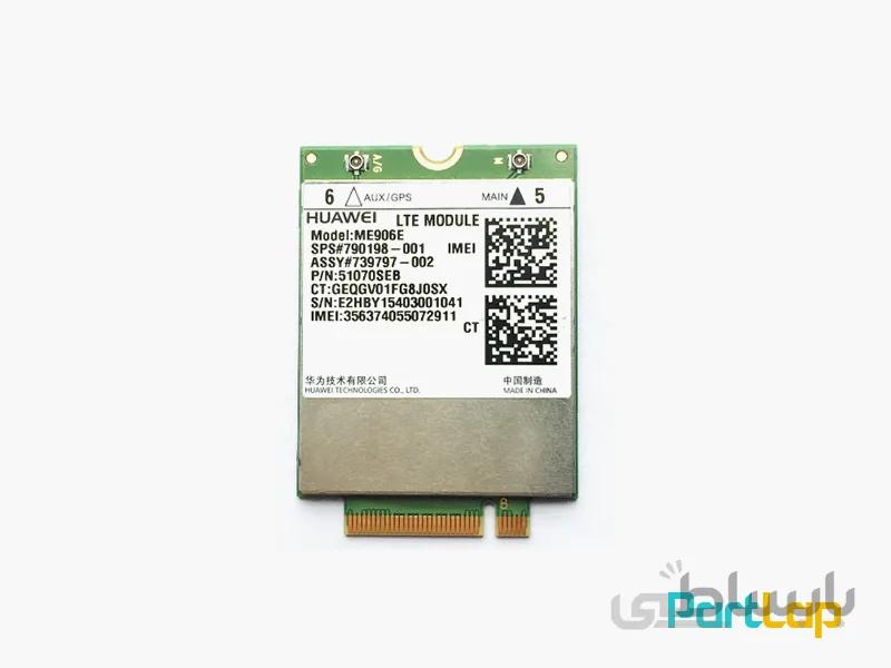 ماژول WWAN سیم کارت لپ تاپ اچ پی مدل ME906E