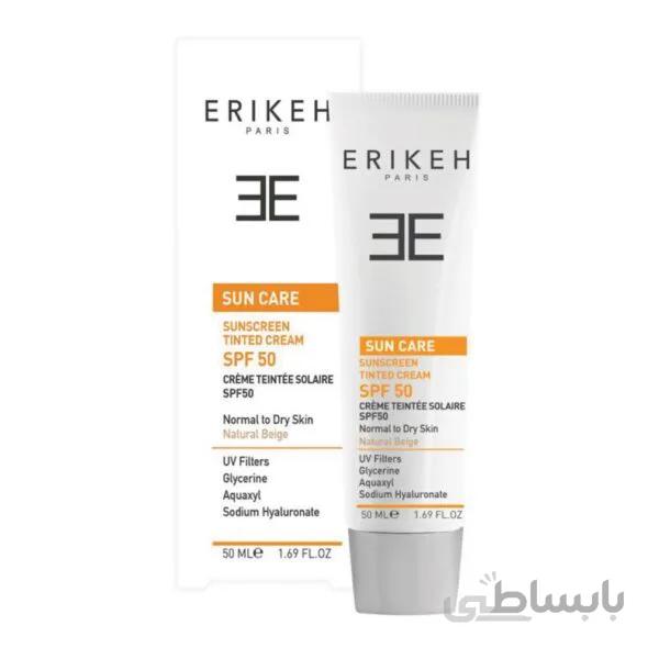ضد آفتاب رنگی SPF50 پوست خشک و نرمال اریکه ا Sunscreen tined cream spf50 50ml ERIKEH