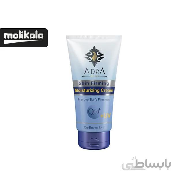 لوسیون مرطوب کننده و خوشبو کننده بدن حاوی Adra Q۱۰ ا Adra Skin Firming Body Lotion With Q۱۰