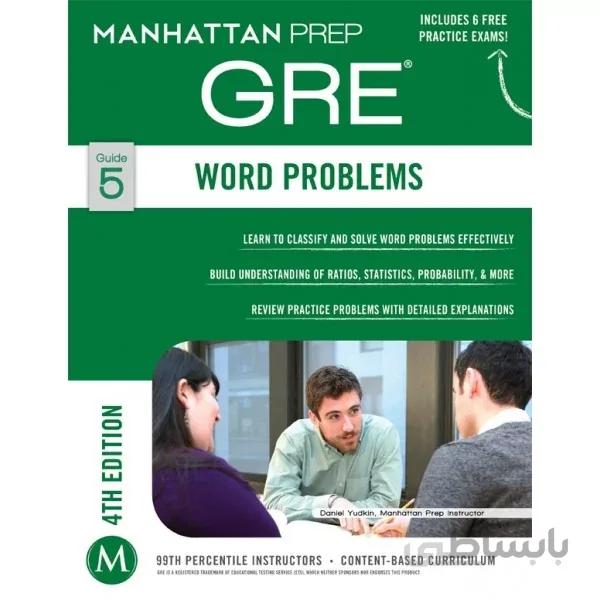 GRE Word Problems