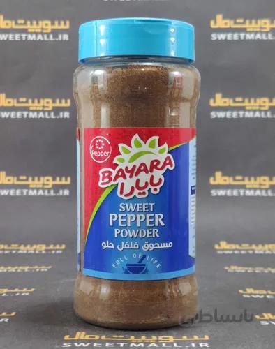ادویه بایارا ساده bayara-ادويه بايارا فلفل شيرين