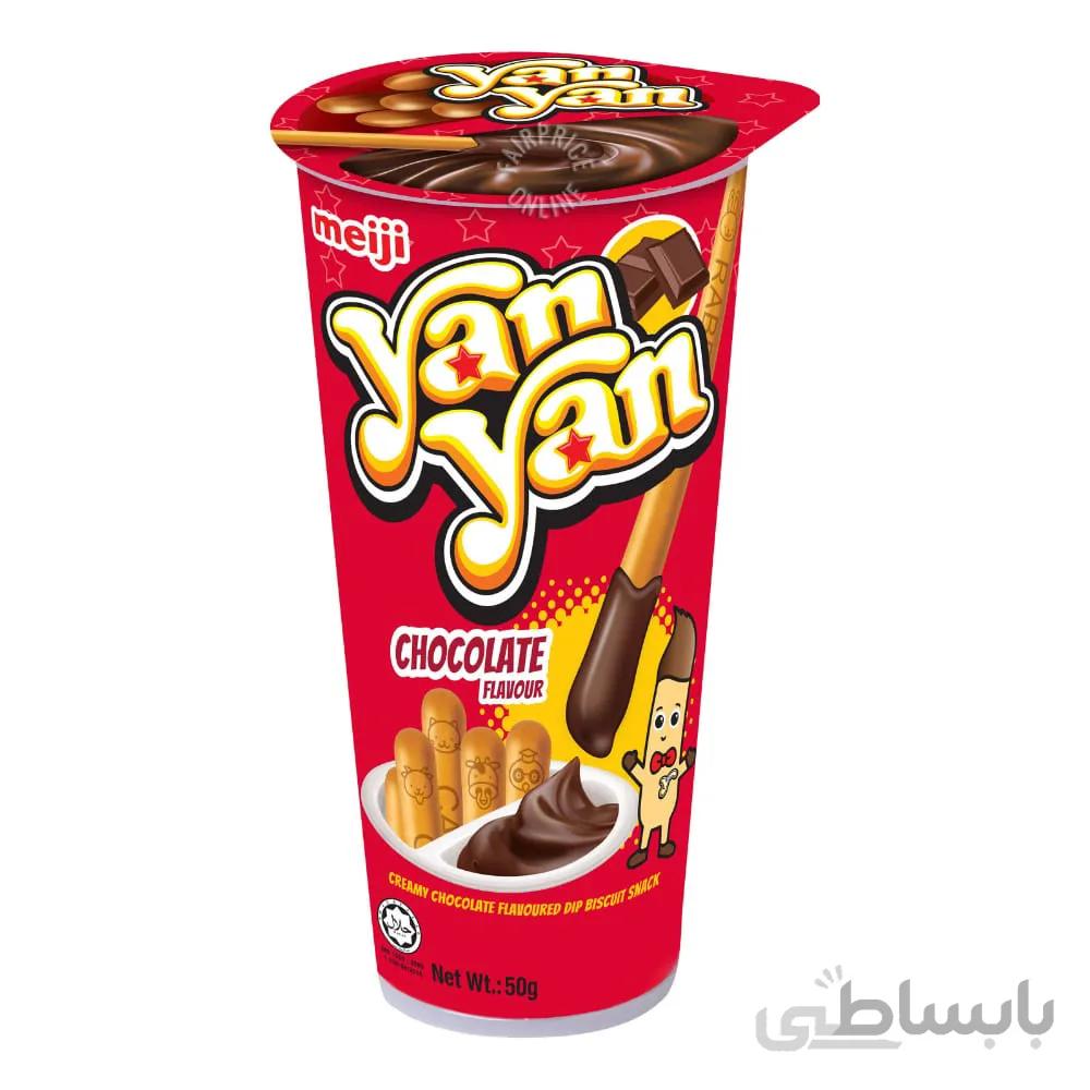شکلات یان یان 50 گرم Yan Yan