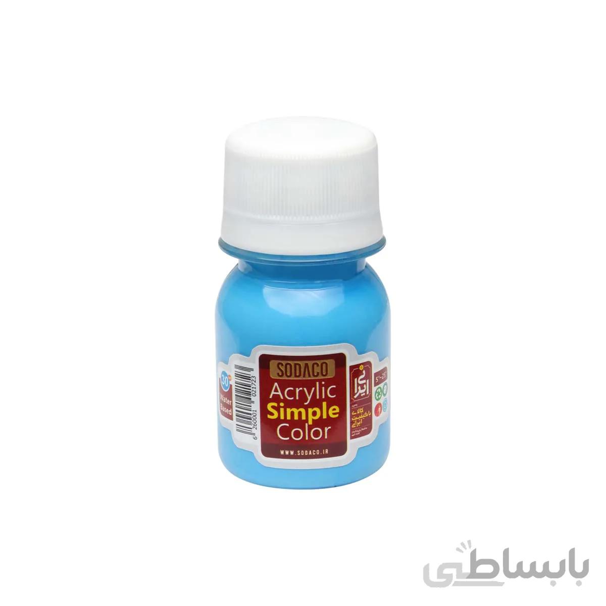 رنگ اکریلیک سوداکو آبی روشن 30 میل کد 310