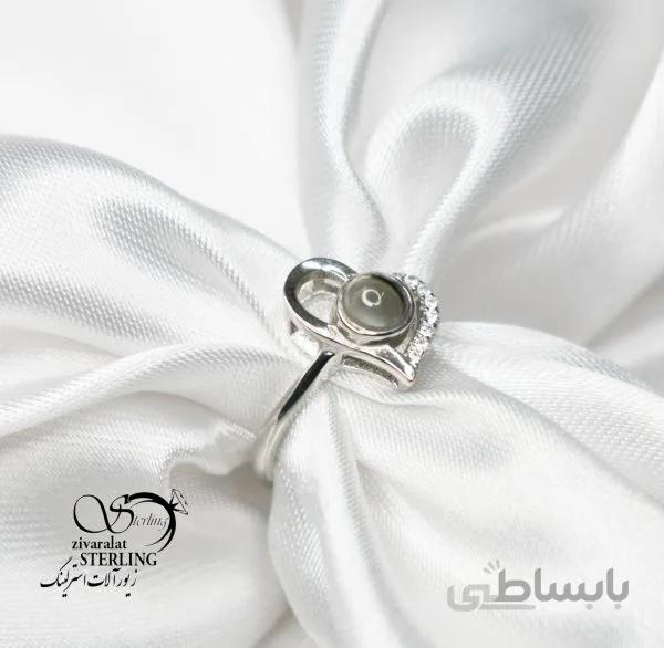 انگشتر تلسکوپی نقره زنانه