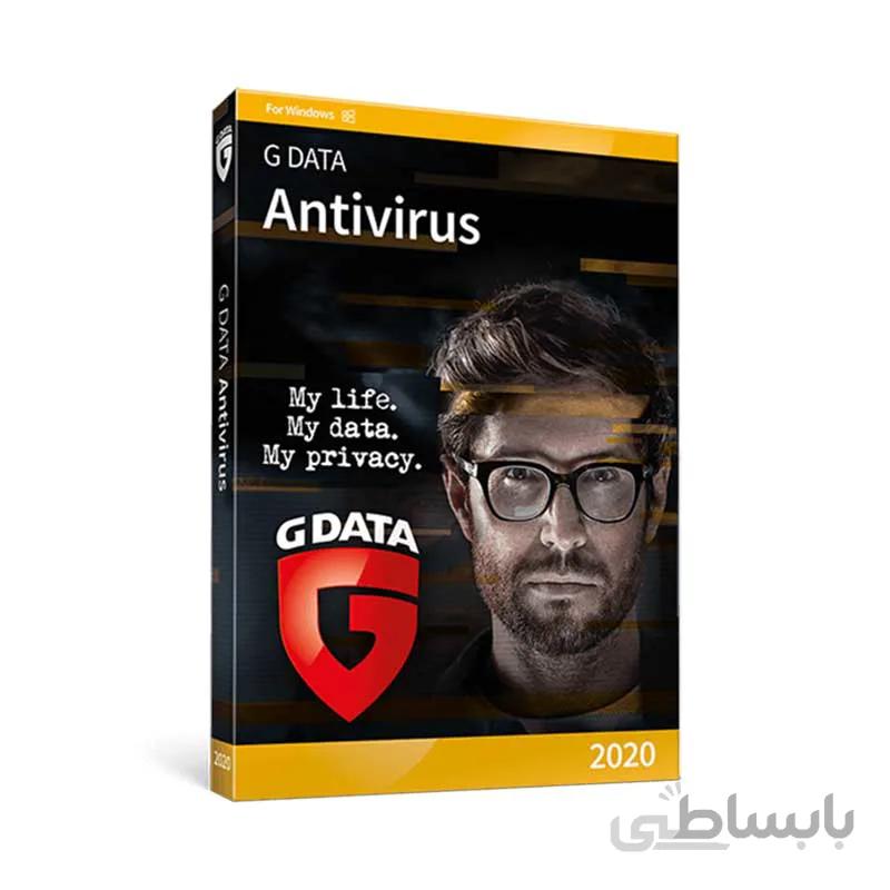 جی دیتا آنتی ویروس