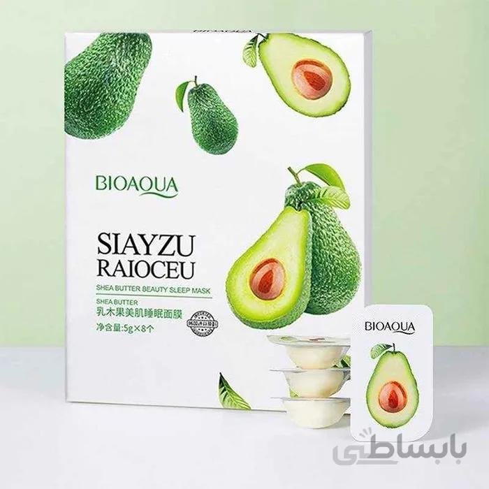 ماسک پودینگ اماده اووکادو بیواکوا پک 8 عددی