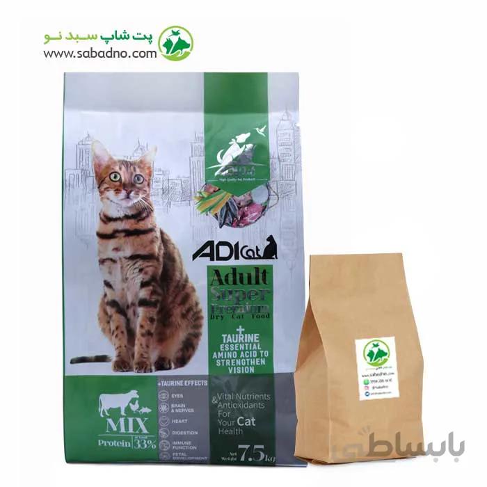 غذای خشک گربه بالغ سوپر پریمیوم میکس برند ادی کت وزن 1 کیلوگرم فله