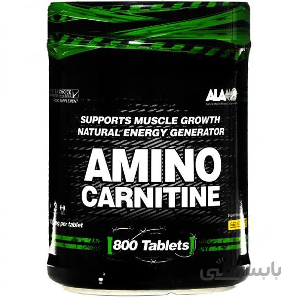 آمینو کارنیتین آلامو | Alamo Amino Carnitine