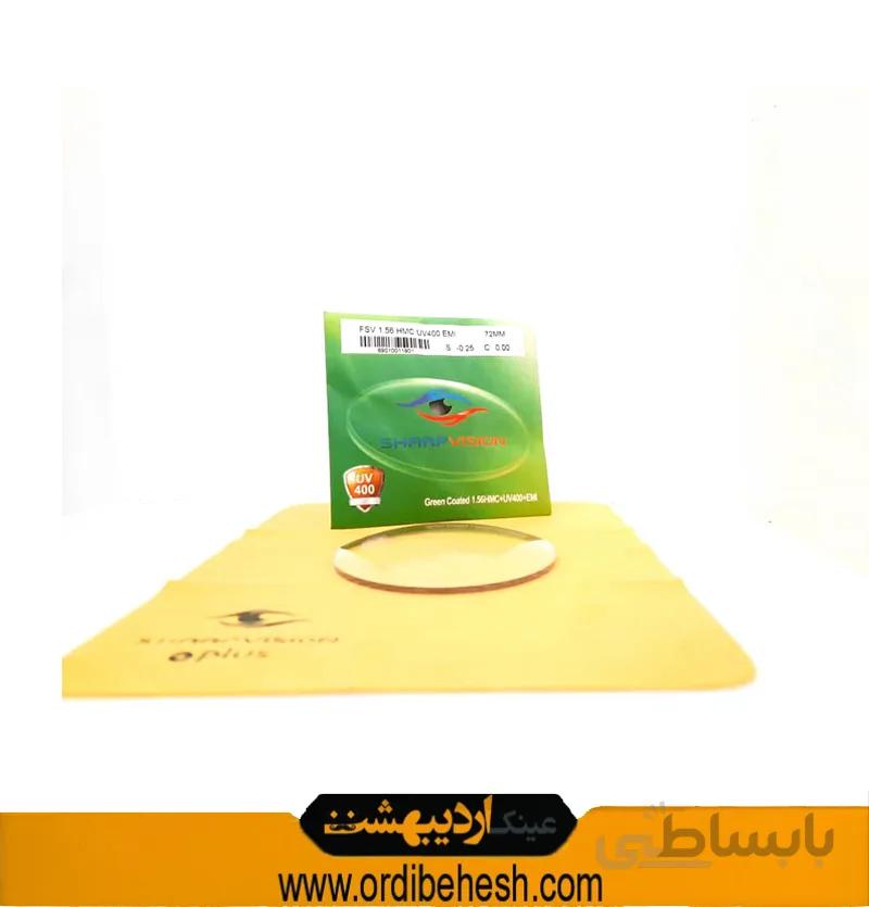 عدسی شارپ ویژن پلاس