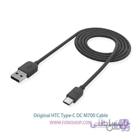 کابل شارژ اصلی اچ تی سی HTC Type-C DC M700