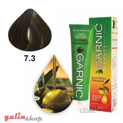 رنگ مو گارنیک شماره 7.3 سری زیتونی GARNIC