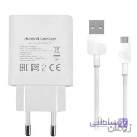 شارژر دیواری سوپرشارژ اصلی همراه با کابل 1 متری هواوی گوشی Huawei Honor 8X max