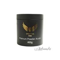 پودر کاشت ناخن نچرال کریشن ۴۰۰gr AM