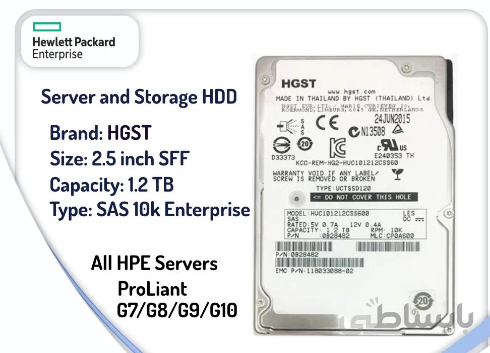 هارد سرور هیتاچی HGST 1.2TB SAS 10k مدل HVC101212CSS600